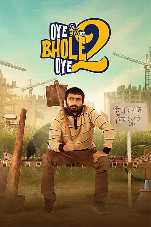 Oye Bhole Oye 2 2026 Punjabi PreDvd